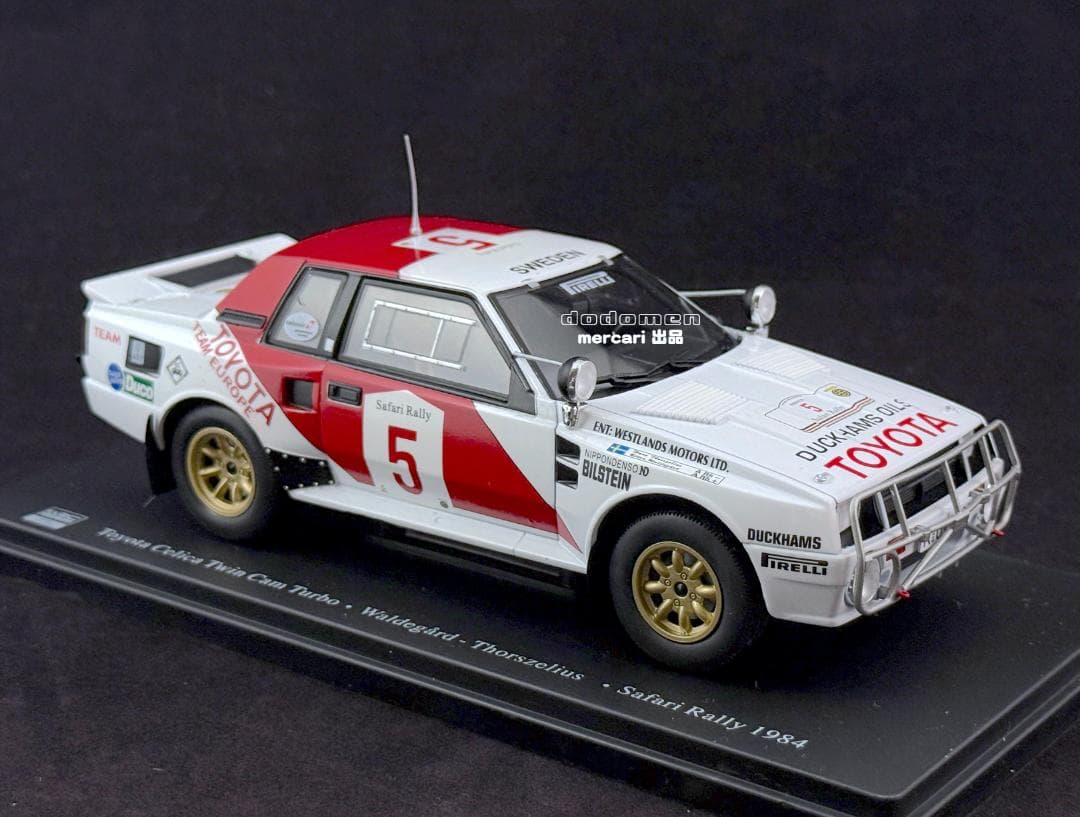 1/24 トヨタ セリカ ツインカムターボ サファリラリー 1984