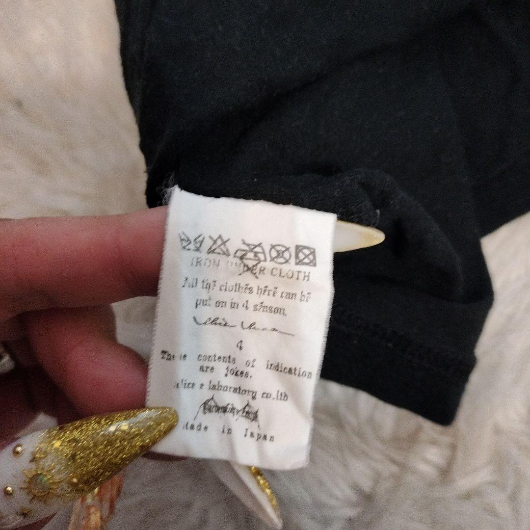 aliceauaa　黒 プリントデザイン　ビジュー付 タンクトップ