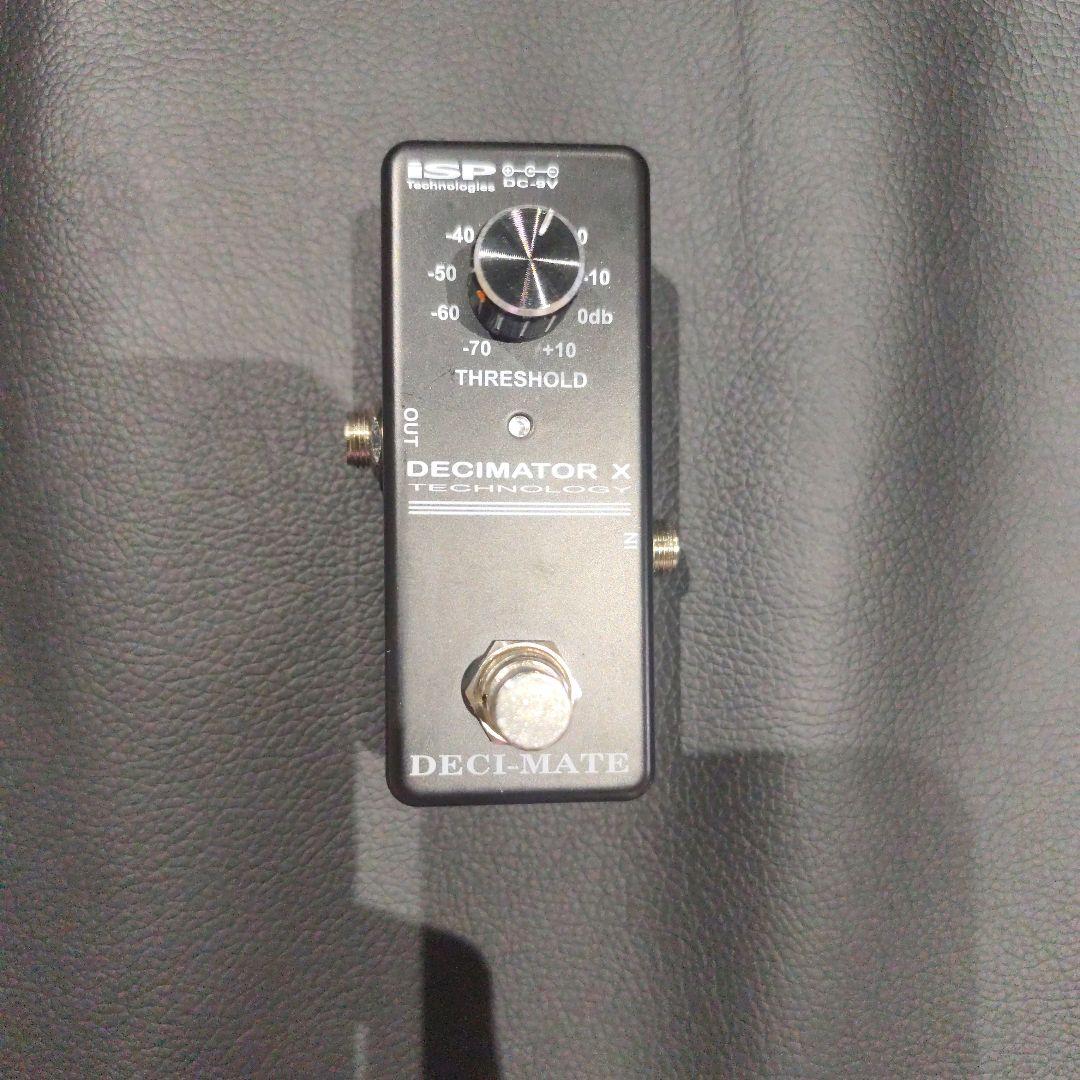 ISP DECIMATOR X NOISE REDUCTION　ノイズゲート ISP Technologies Decimator X Noise Reduction