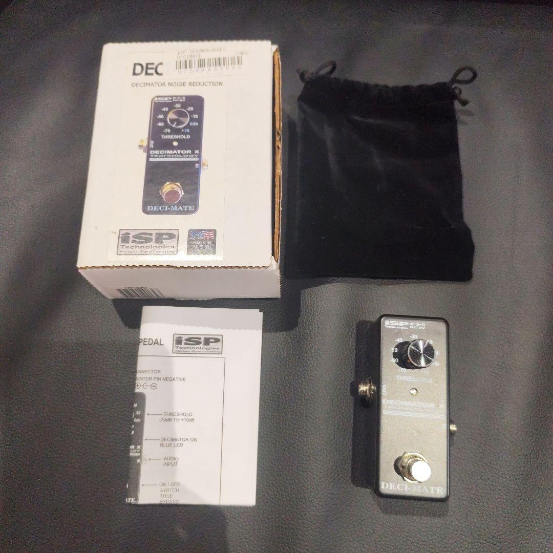 ISP DECIMATOR X NOISE REDUCTION ノイズゲート