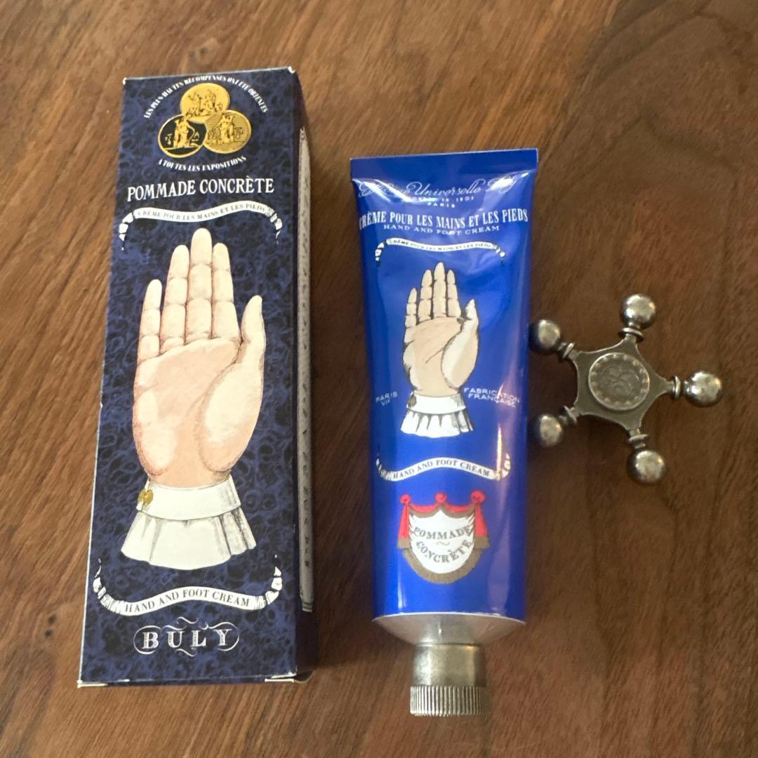 天保通宝の価値ランキング ベスト9をご紹介します！ | 古銭買取専門