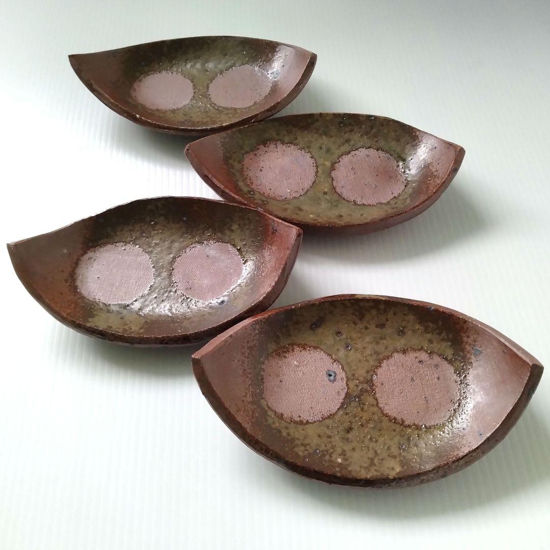 ② 備前焼 北大路魯山人写し 三つ足 舟形 長皿 和食器 足付き 4客 ② 備前焼 北大路魯山人写し 三つ足 舟形 長皿 和食器 足付き 4