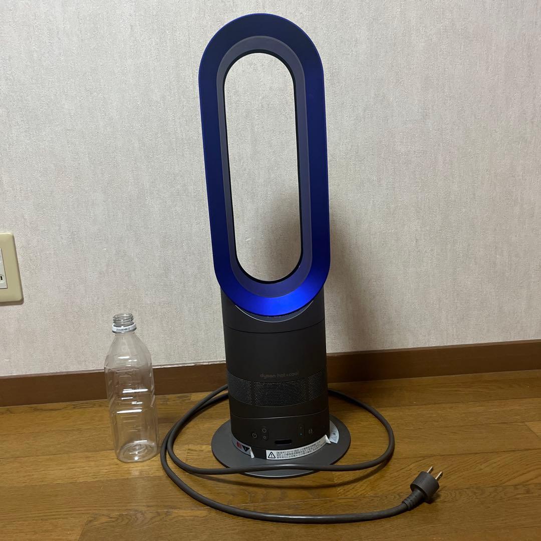 【送料込み】リモコン付きDyson HOT&COOL