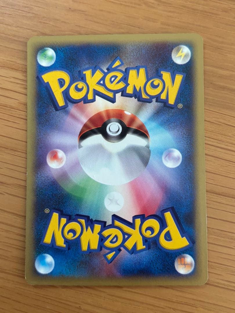 ミカンシリーズ　セット売り