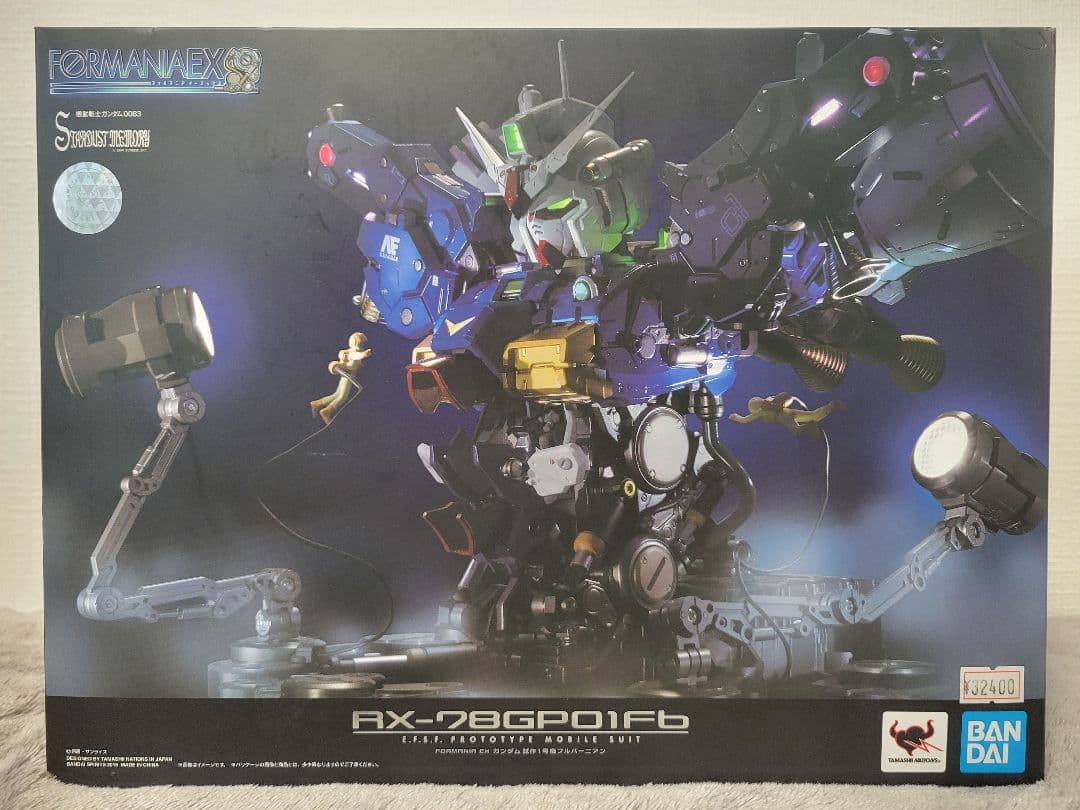 ★未開封★ FORMANIA EX RX-78GP01Fb ガンダム試作1号機 BANDAI（バンダイ） FORMANIA EX ガンダム試作1号機 フルバーニアン
