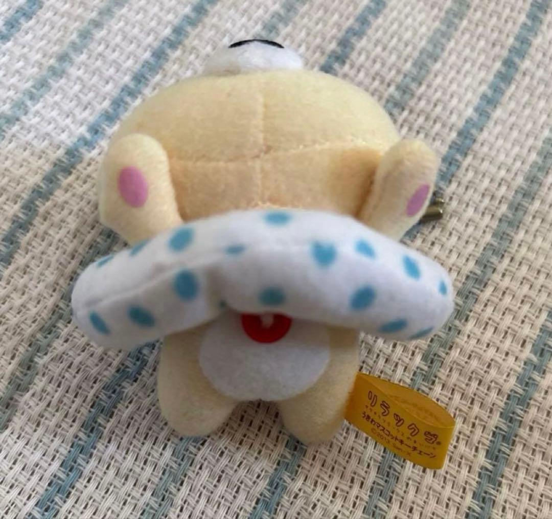 リラックマ　コリラックマ　うきわマスコットキーチェーン