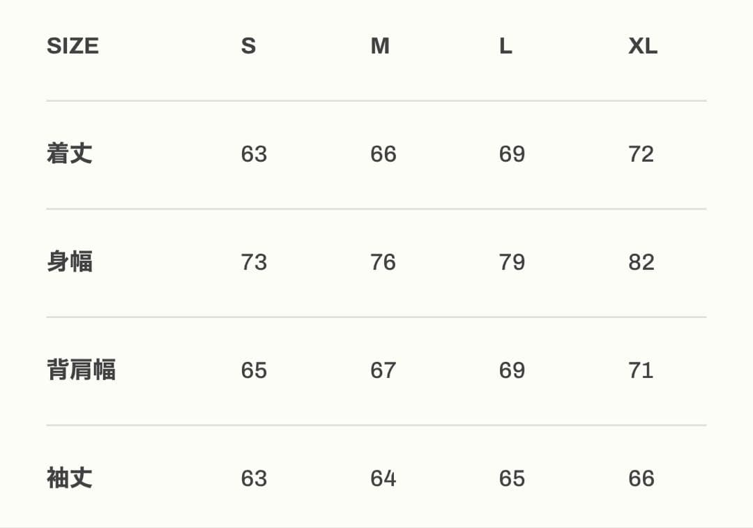 LYFT トラックジャケット セットアップ