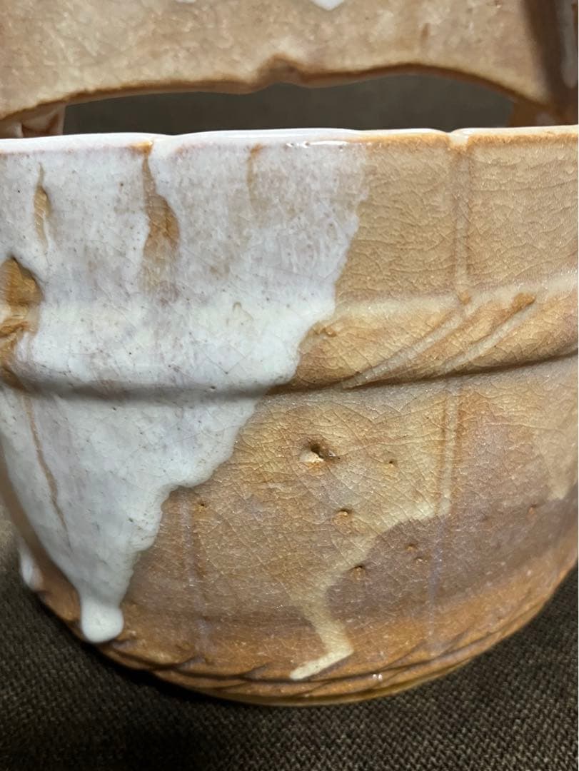 【萩焼　花入れ　手桶】