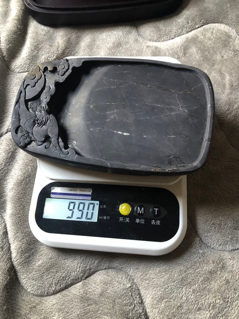 すずり 端溪硯 老坑水岩 大西洞 金綫 金皮 書道用品