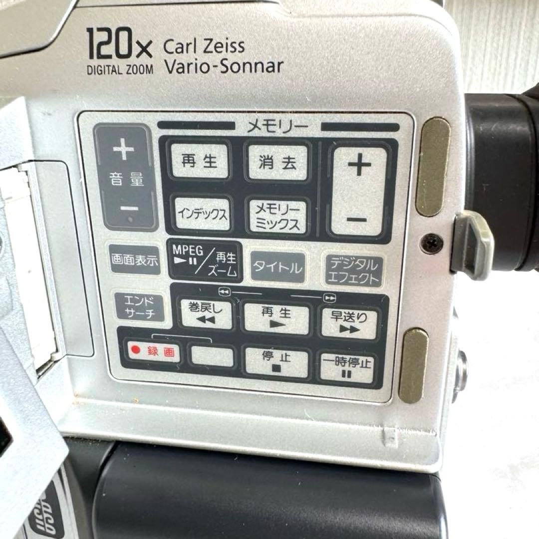 SONY Handycam 120x Carl Zeiss DCR-PC110