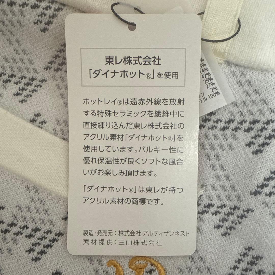 新品未使用　Resurrection スカート レディース ゴルフ