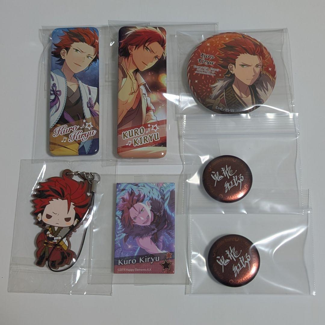 あんスタ 鬼龍紅郎 7点セット - メルカリ