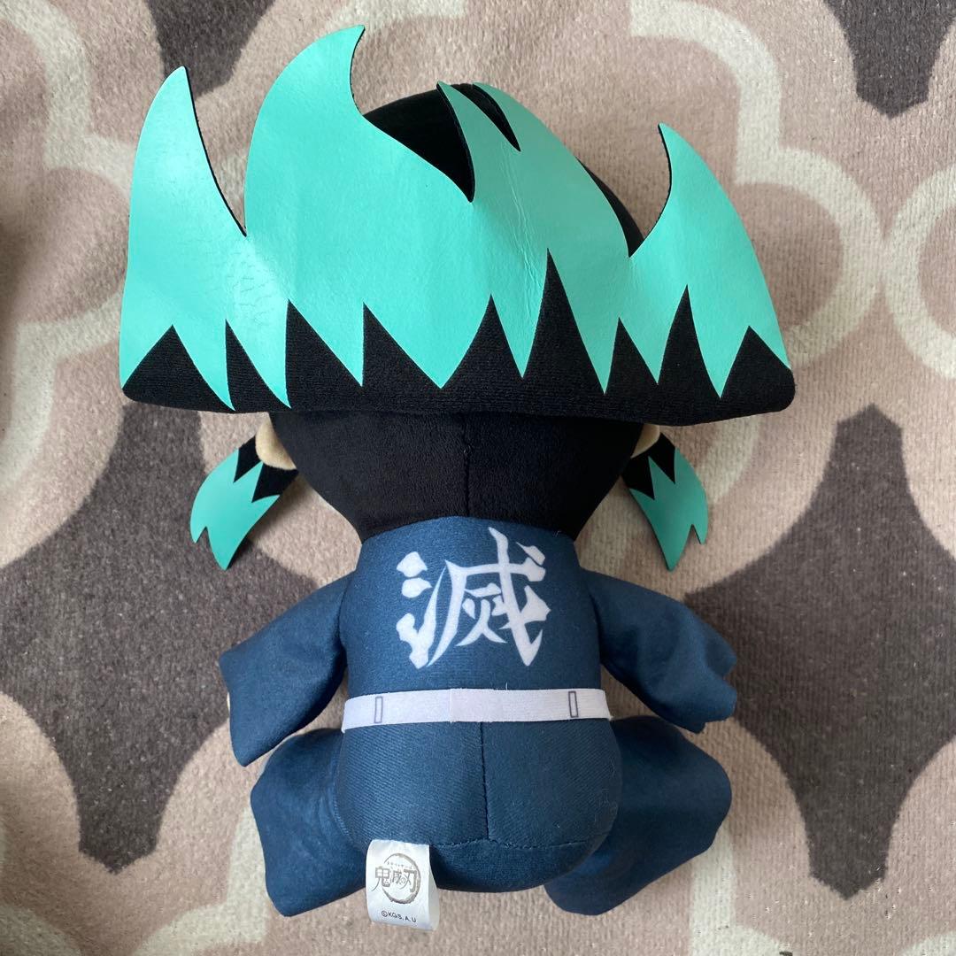 超入手困難！！幻の BIGぬいぐるみVol.7 時透無一郎