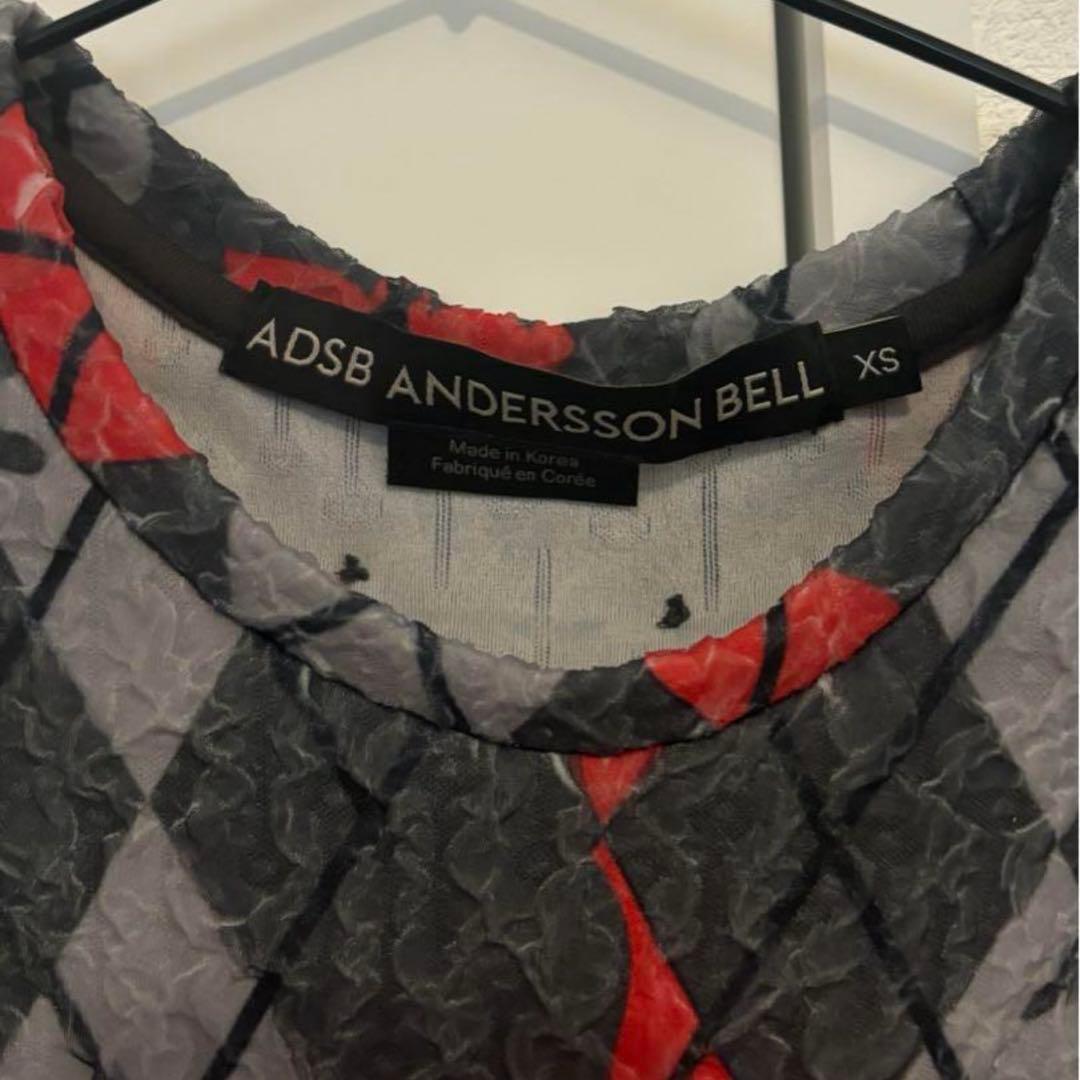 Jaimie1998様 ADSB andersson bell