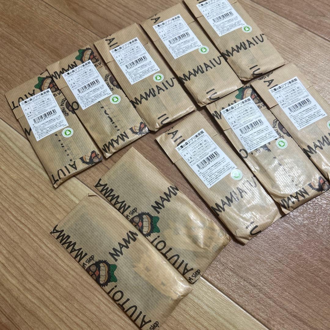 ハウルの動く城 三鷹の森ジブリ美術館 フィルムブックマーカー 10袋 未開封