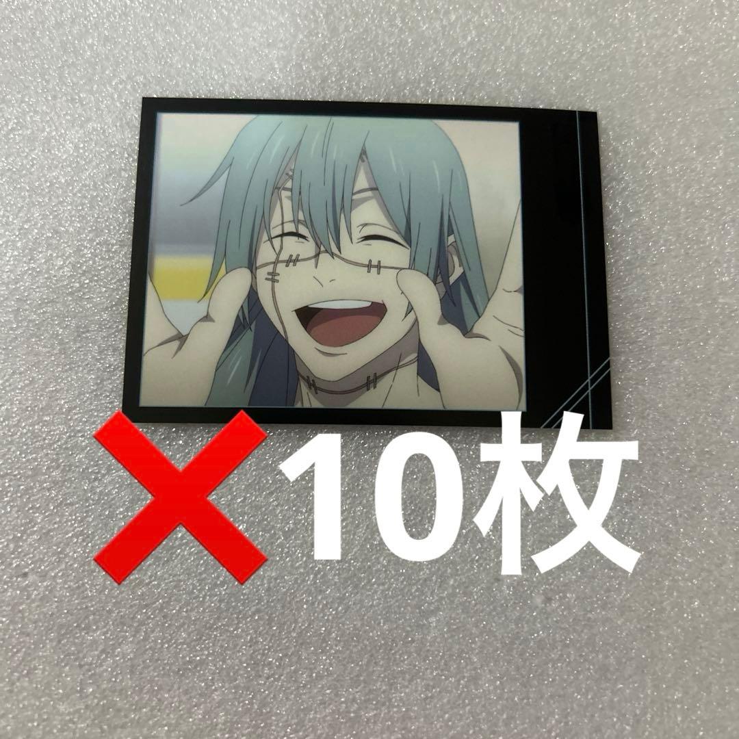 真人】呪術廻戦 インスタントフォト風ブロマイド - メルカリ