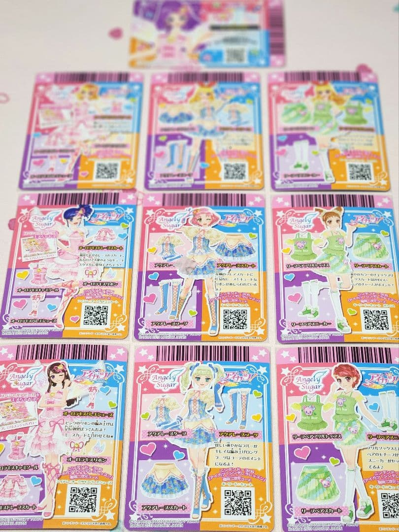 アイカツ エンジェリーシュガーコレクション 全10種10枚 カードダス