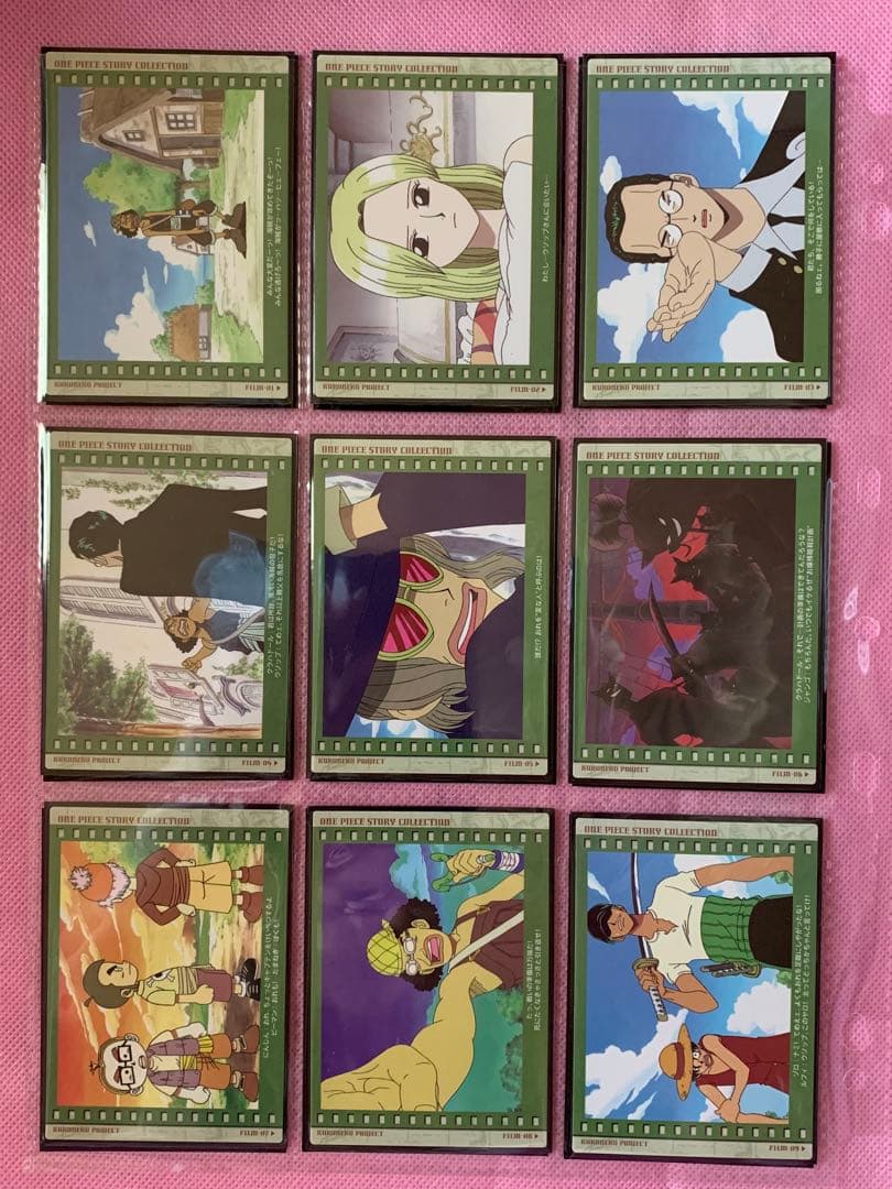ONE PIECE ワンピース カードダスマスターズ Series2 65枚