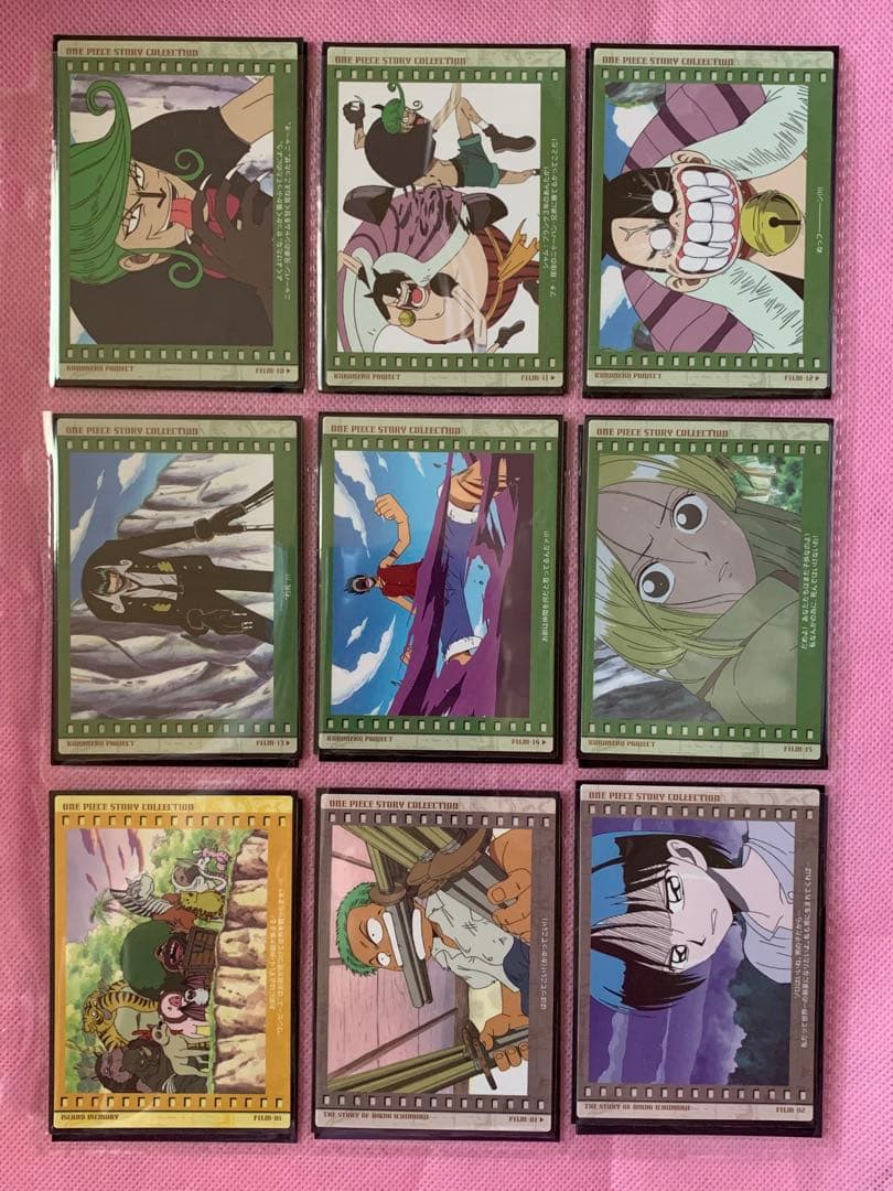 ONE PIECE ワンピース カードダスマスターズ Series2 65枚