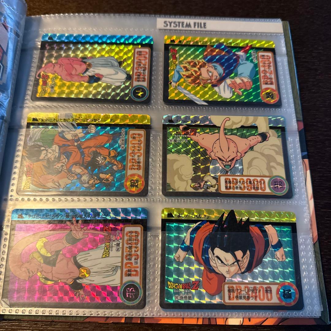ドラゴンボールZ トレーディングカードセット - メルカリ