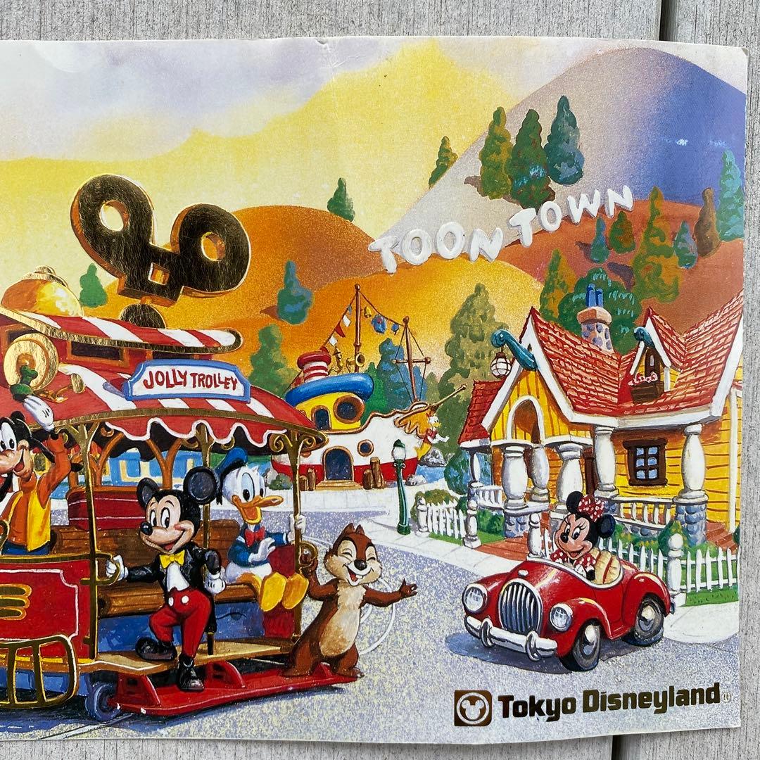 （非売品）東京ディズニーランド　トゥーンタウンオープン記念品　2枚セット