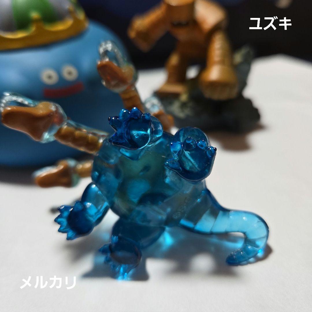 ドラゴンクエストクリスタルモンスターズヒドラ