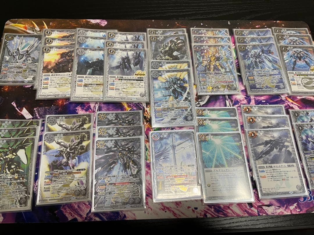 武装ガチャヴァルハランスラグナロックデッキ