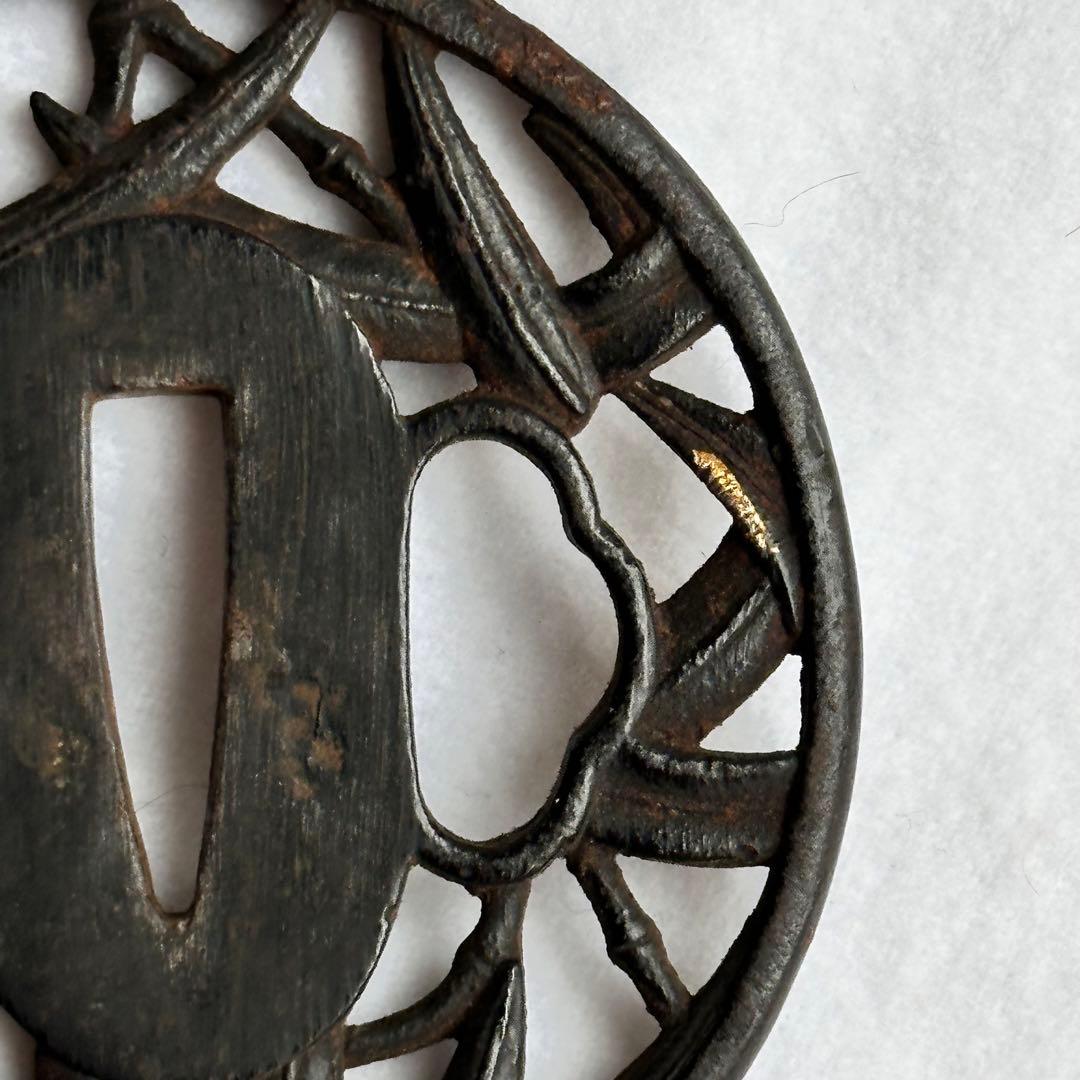 日本刀装具　鍔　透かし鍔