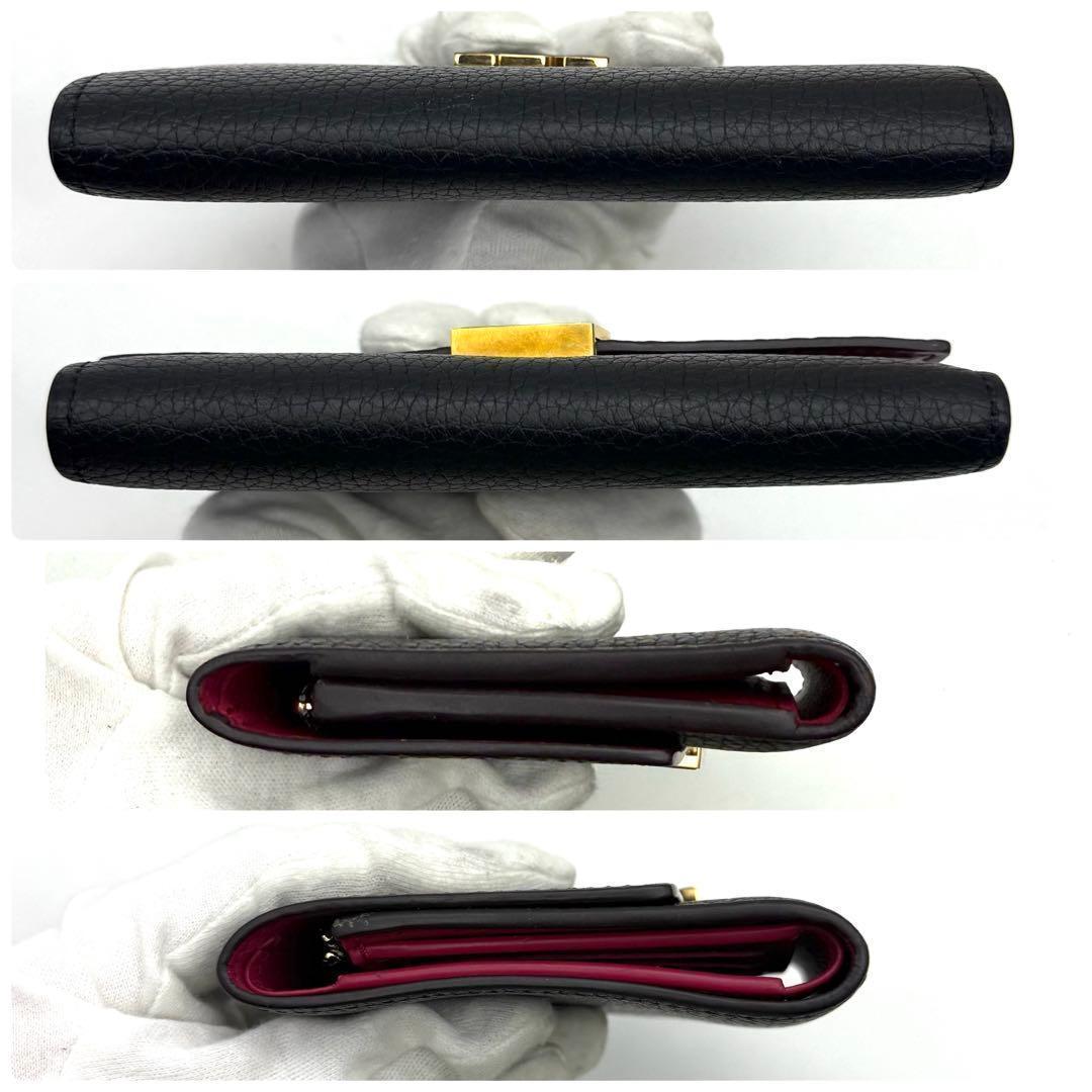 【極上美品】ルイヴィトン ポルトフォイユ カプシーヌ コンパクト 財布 黒