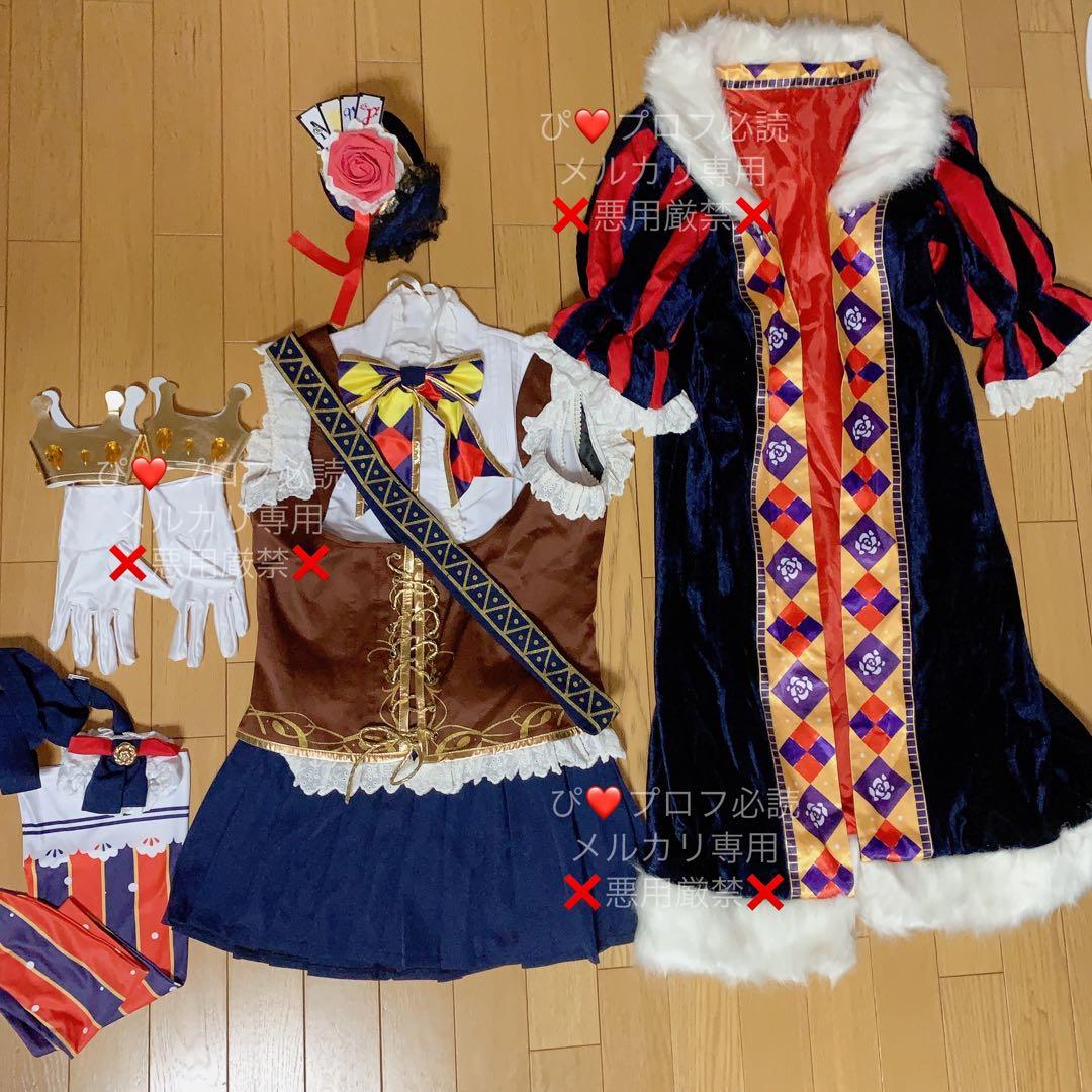 ラブライブ！ 西木野真姫 手品師編覚醒後 コスプレ衣装 Sサイズ〜