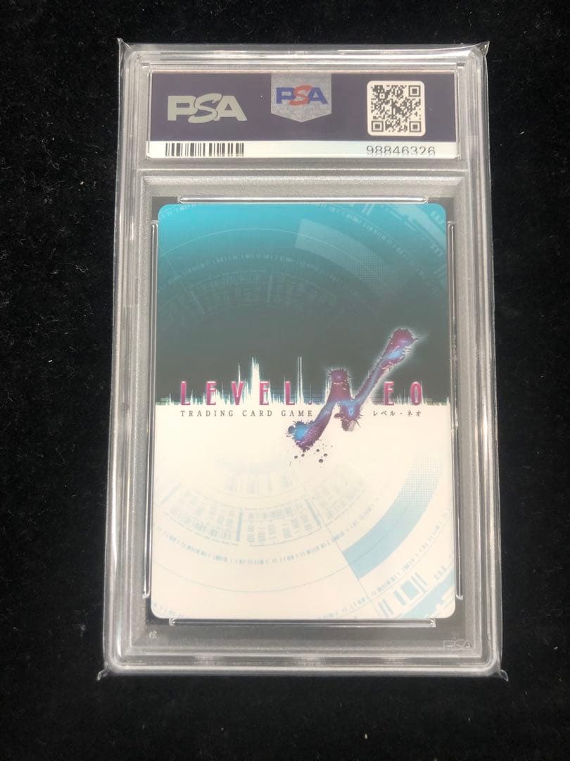 PSA10 ペルソナ3 レベルネオ 結城理 サイン Persona3