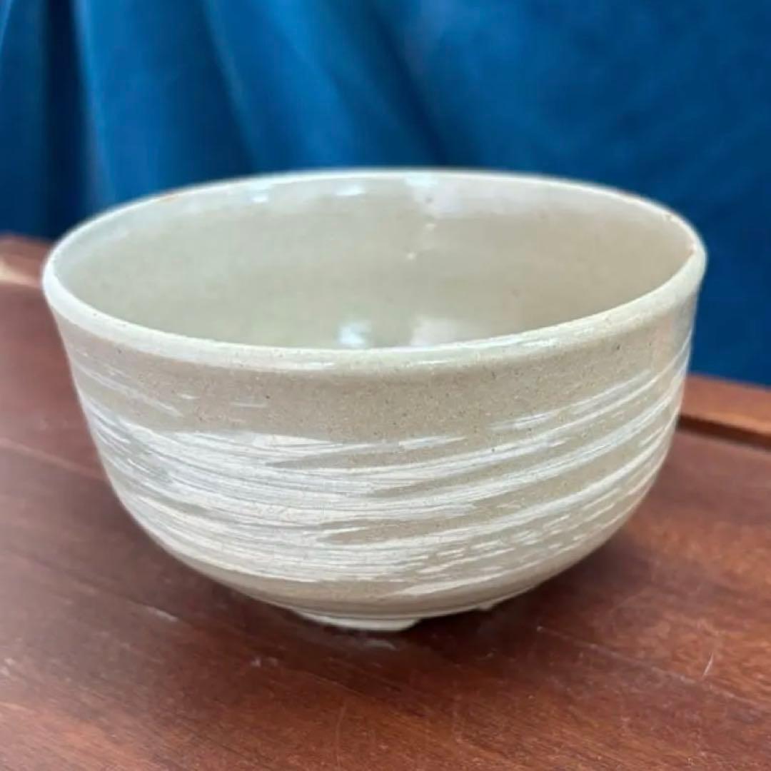 陶芸家 作家物 辻清明 信楽 自然釉 香合 合子 箱なし 陶芸家 作家物 辻