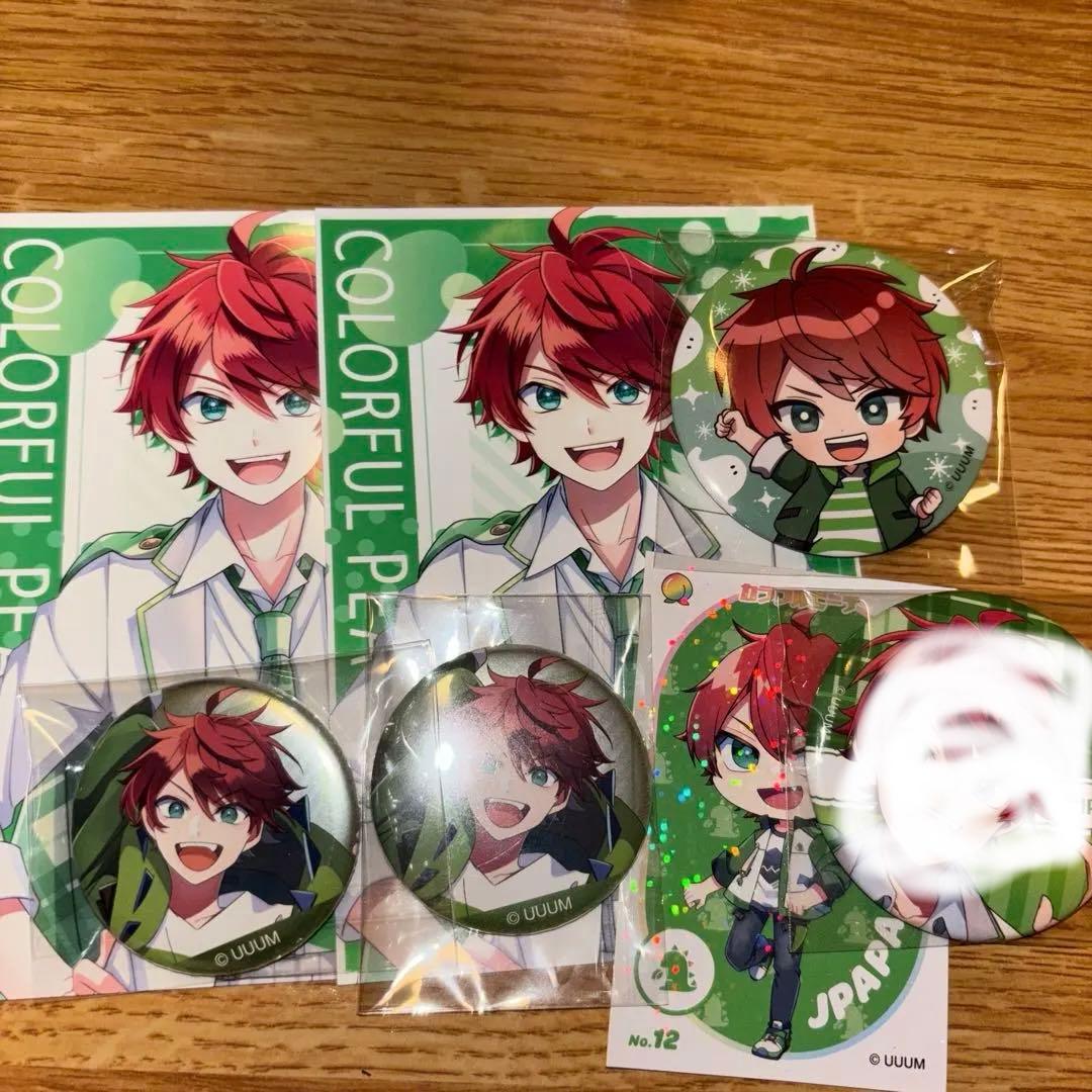 カラフルピーチまとめ売り - メルカリ