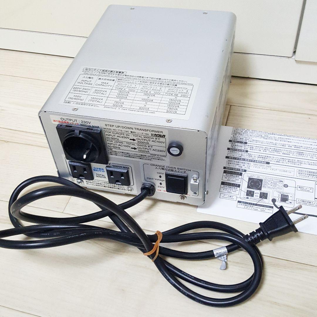 カシムラ TTS-119C 変圧器 100V/230V 3000W 大型トランス