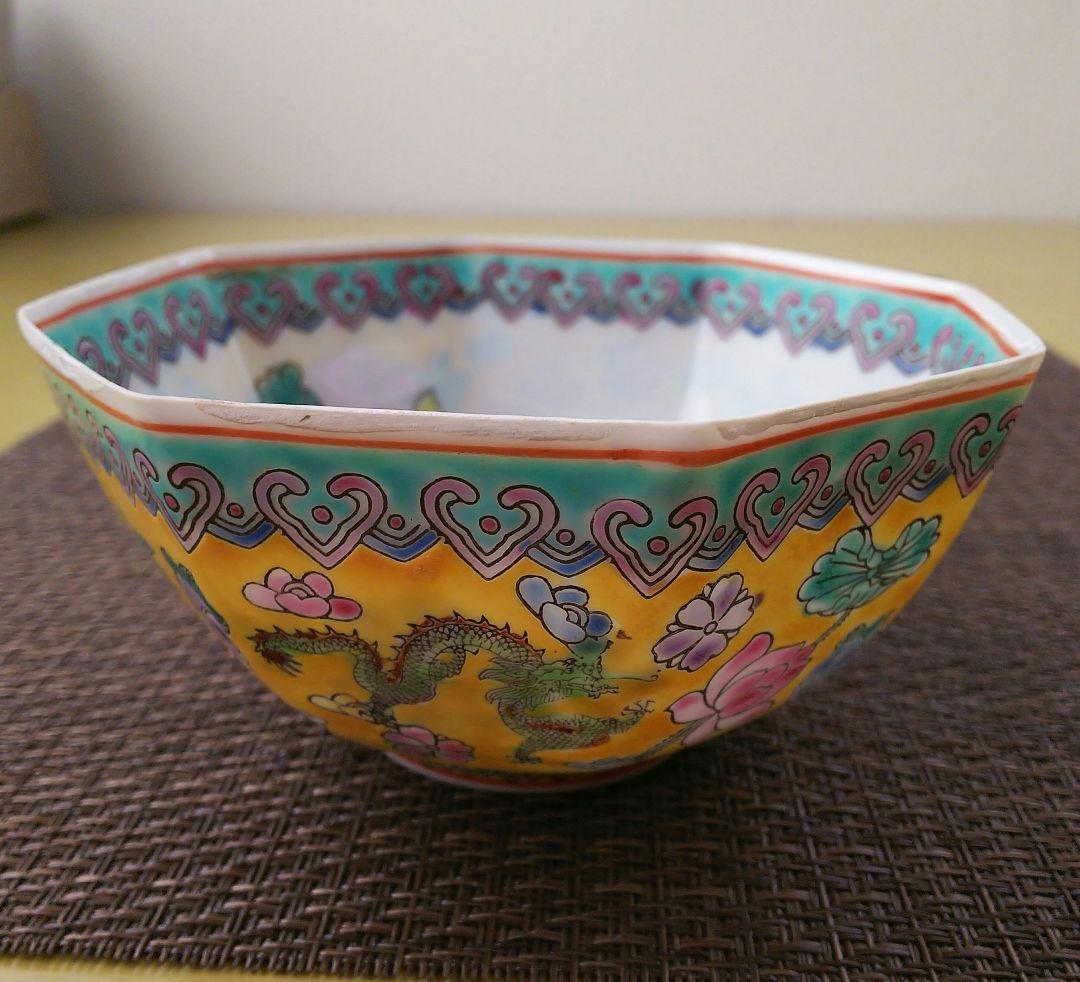 中国美術 大清乾隆年製 粉彩 薄胎磁 椀 鉢 - メルカリ