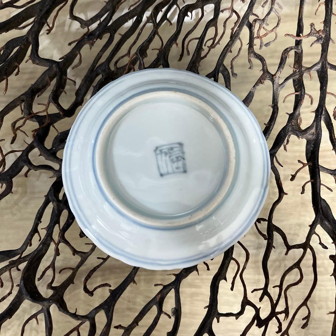 骨董　古伊万里　九谷　染付　角福　花木　丸兎　兎図案　波フチ　豆皿　手塩皿１客