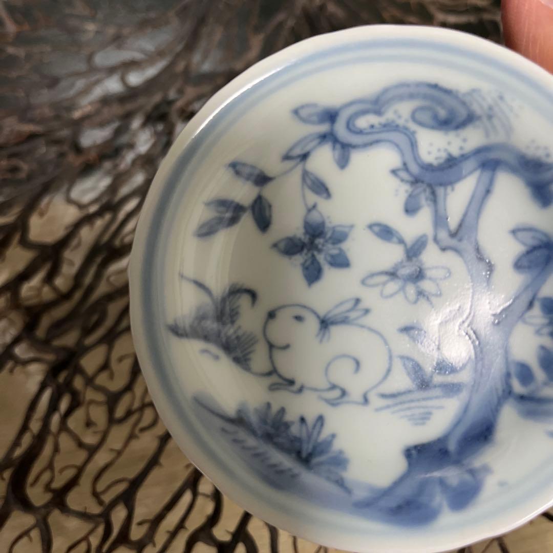 骨董　古伊万里　九谷　染付　角福　花木　丸兎　兎図案　波フチ　豆皿　手塩皿１客