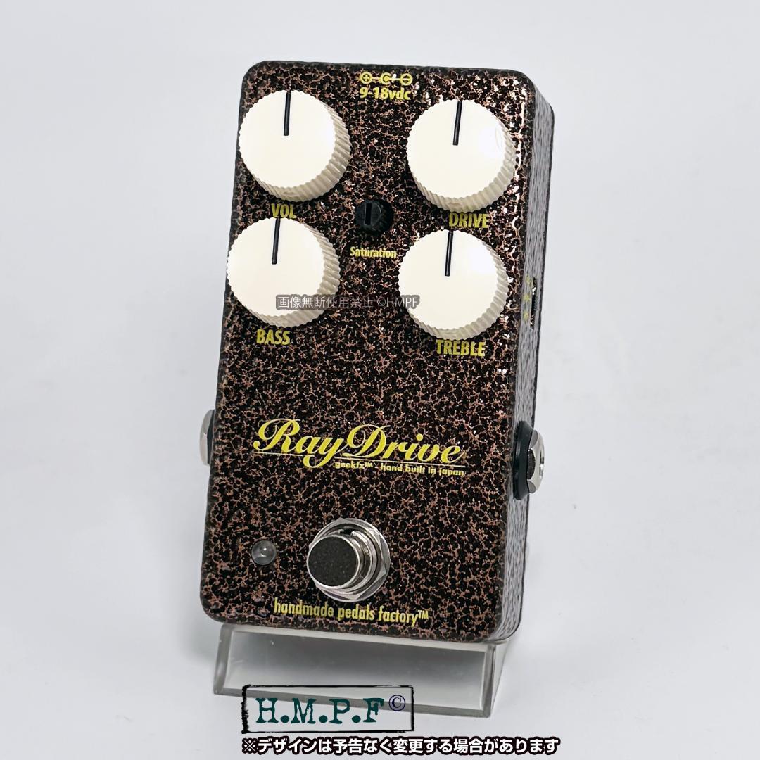 RayDrive】自作Jan Ray ClipMod/s黒/9〜18V電源対応 【RayDrive】自作