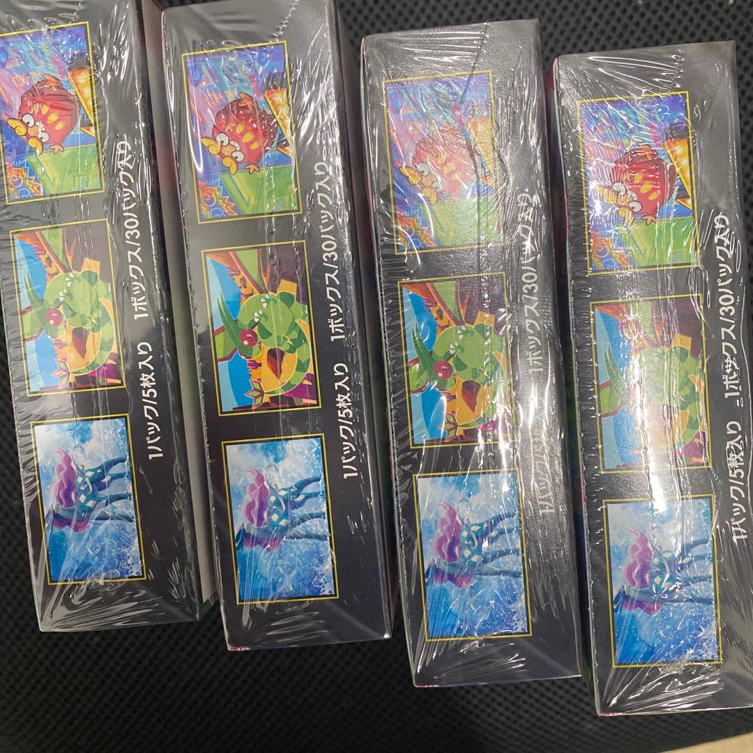 本当に 安いゲーム・おもちゃ・グッズ - インフェルノX 4boxシュリンク