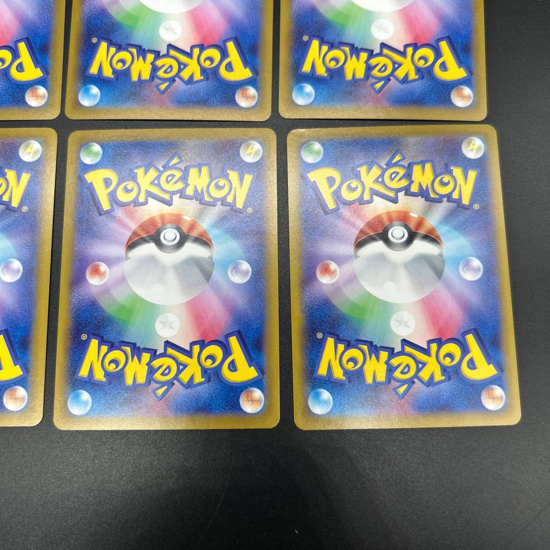 匿名配送！ポケモンカード スペシャルバトルセット ニャース プロモ 8枚セット