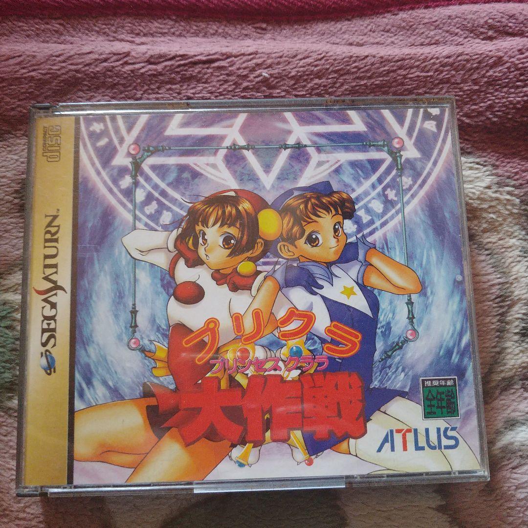 チャタムアイランドタイコ ニュージーランドプルーフコインセット 2004