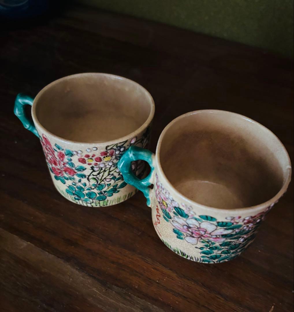 薩摩焼 銘あり 里帰り品 手描き カップ＆ソーサー 希少 アンティーク