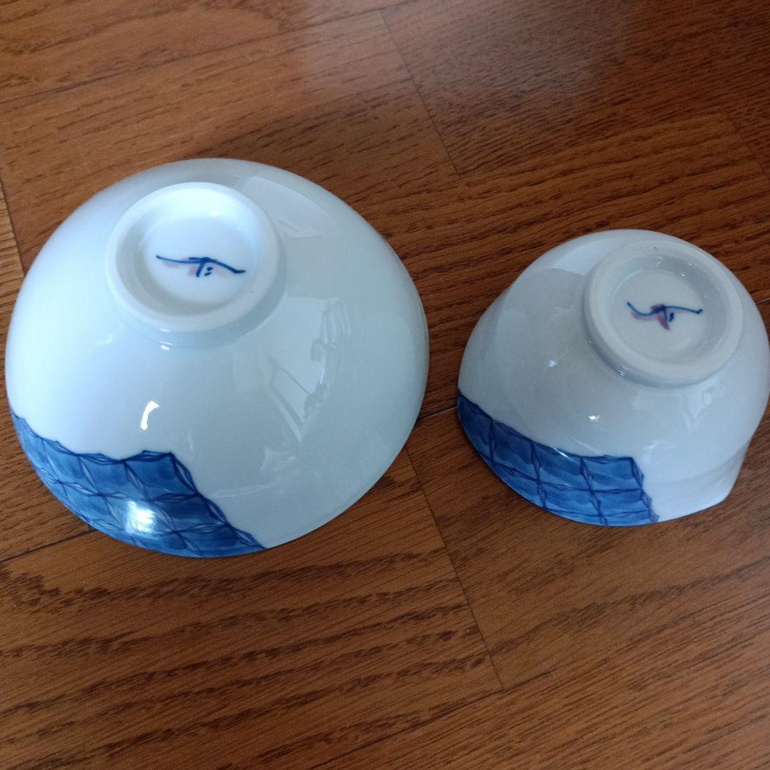 長江重和 七宝文染付茶碗 七宝文染付湯呑