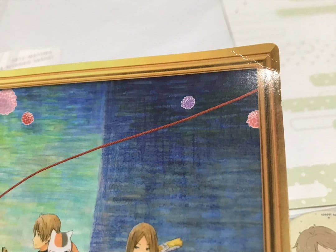 夏目友人帳 夏目貴志 ニャンコ先生 田沼要 名取周一 的場静司 バースデー