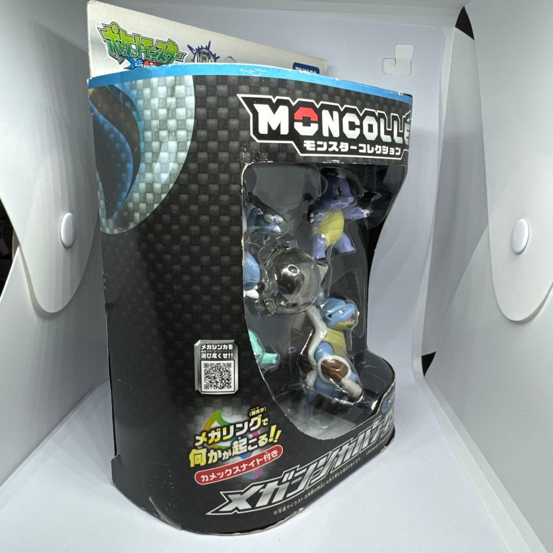 モンコレ メガ進化パック セット ゼニガメ カメール カメックス メガカメックス