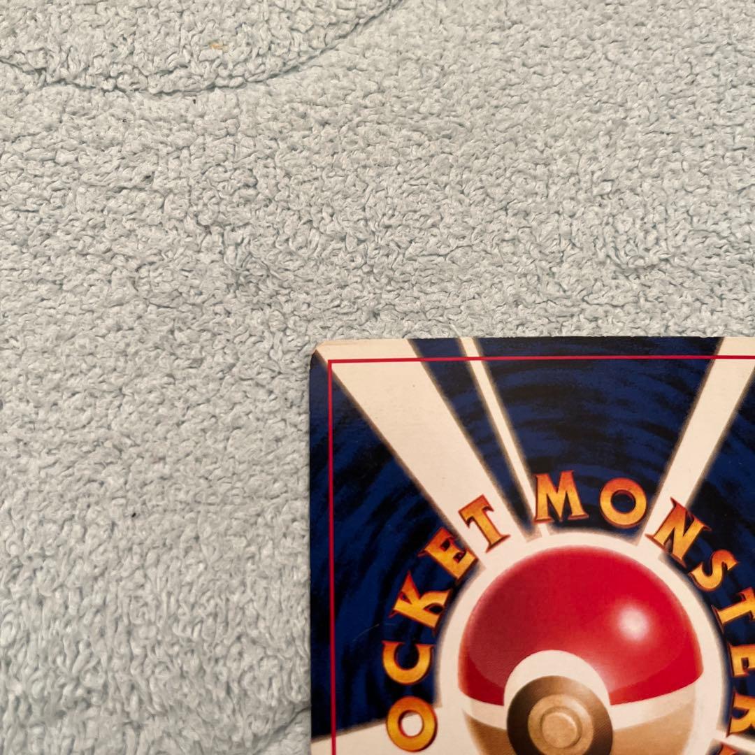 ナツメのゲンガーLV.39 ★ ジム拡張第2弾 闇からの挑戦