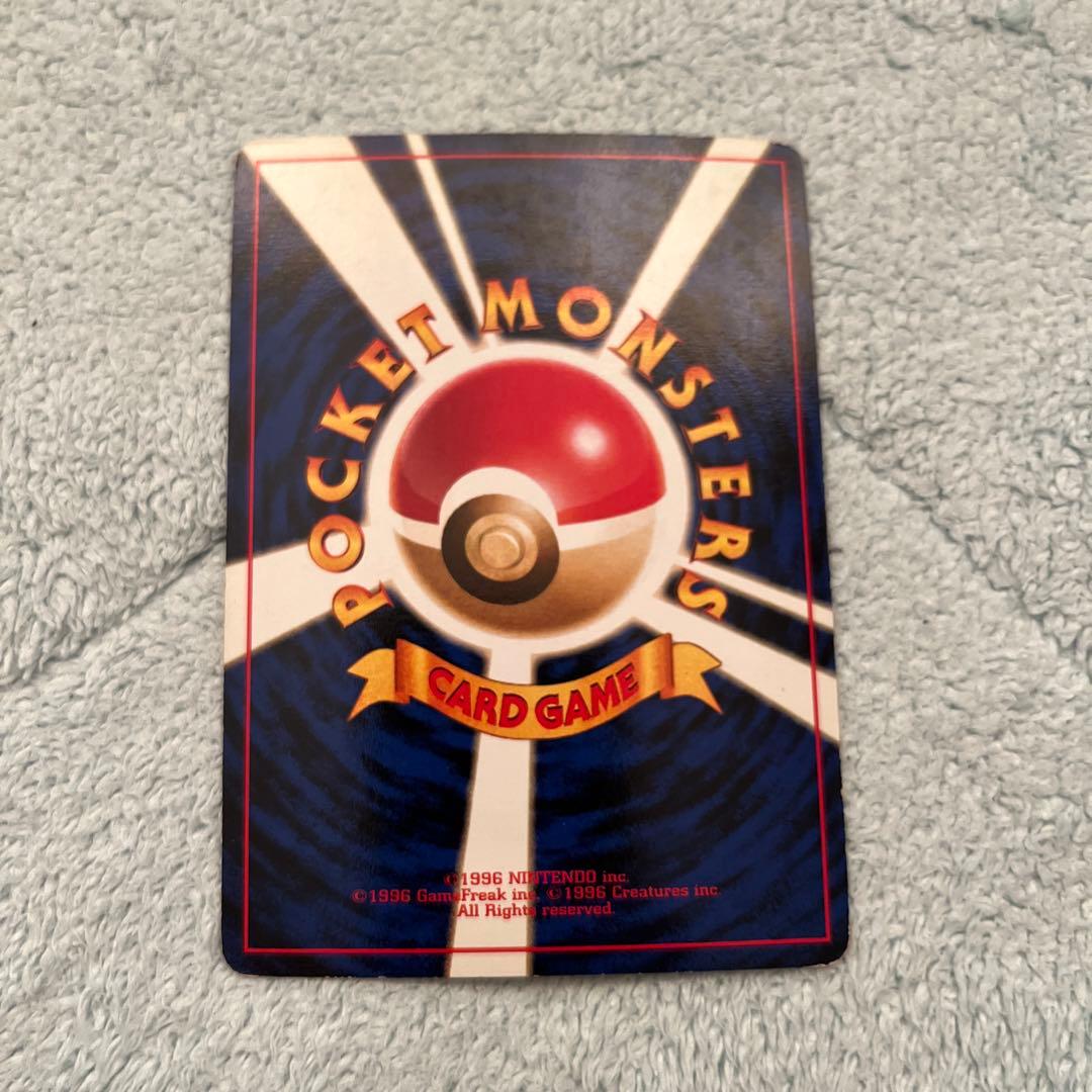 ナツメのゲンガーLV.39 ★ ジム拡張第2弾 闇からの挑戦