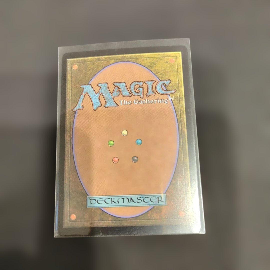 MTG　火と氷の剣　拡張Foil　Foil