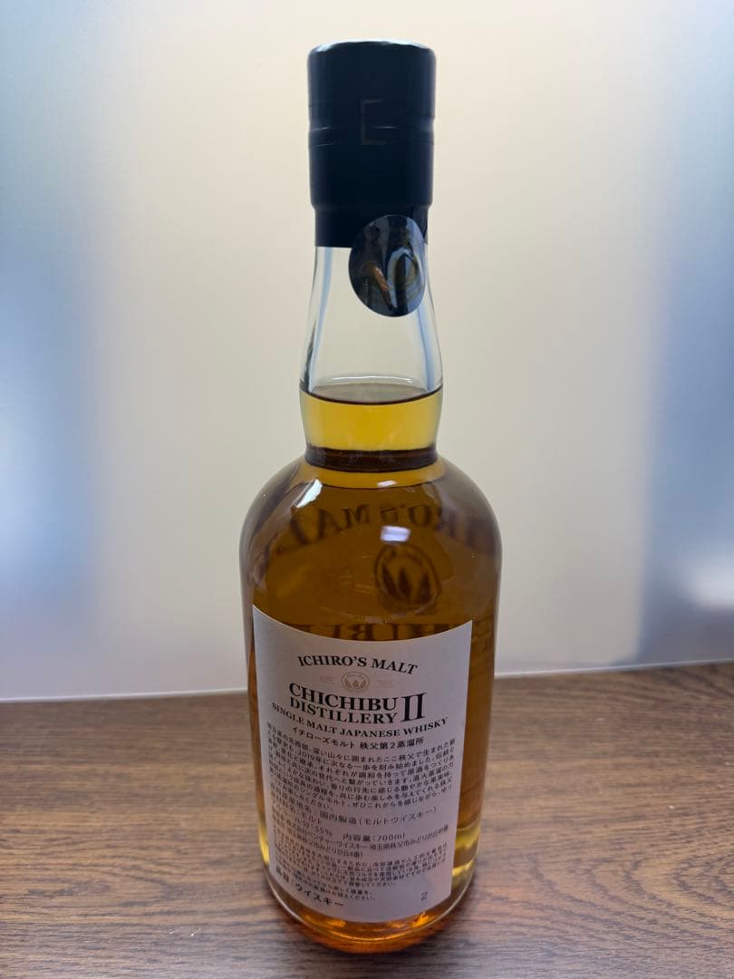 新品レアウイスキーセット イチローズモルト 秩父2 山崎 白州 ハイ