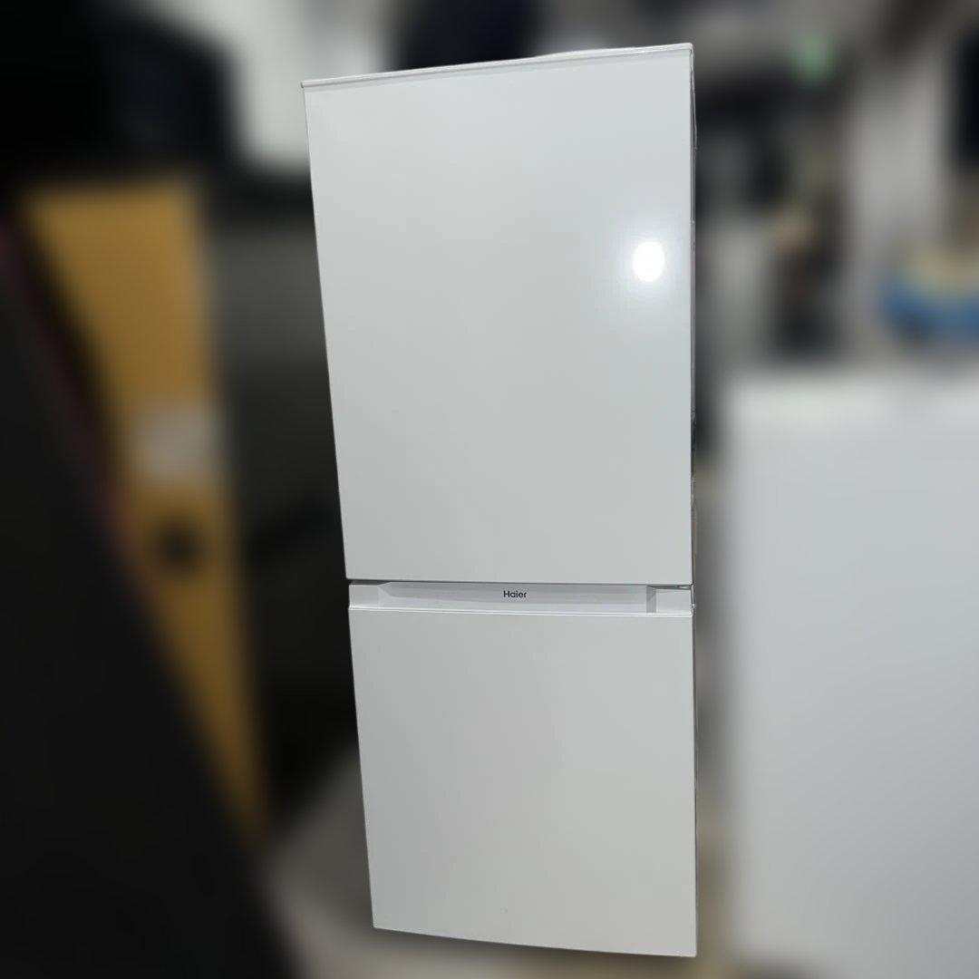 ⭐︎別荘外し/Haier/冷蔵庫/洗濯機/ホワイト2点セット/ほぼ新品